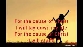 For The Cause by PlanetShakers