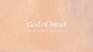 God Of Israel