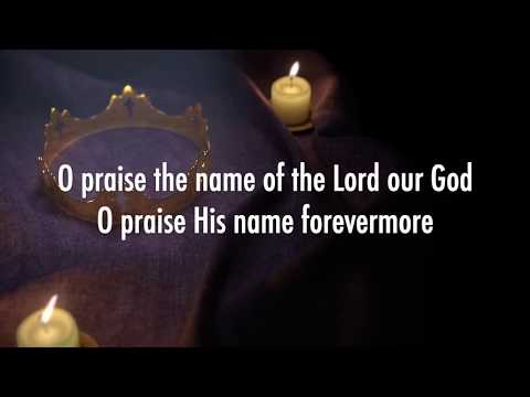 Praise The Name Of Jesus by Shane & Shane